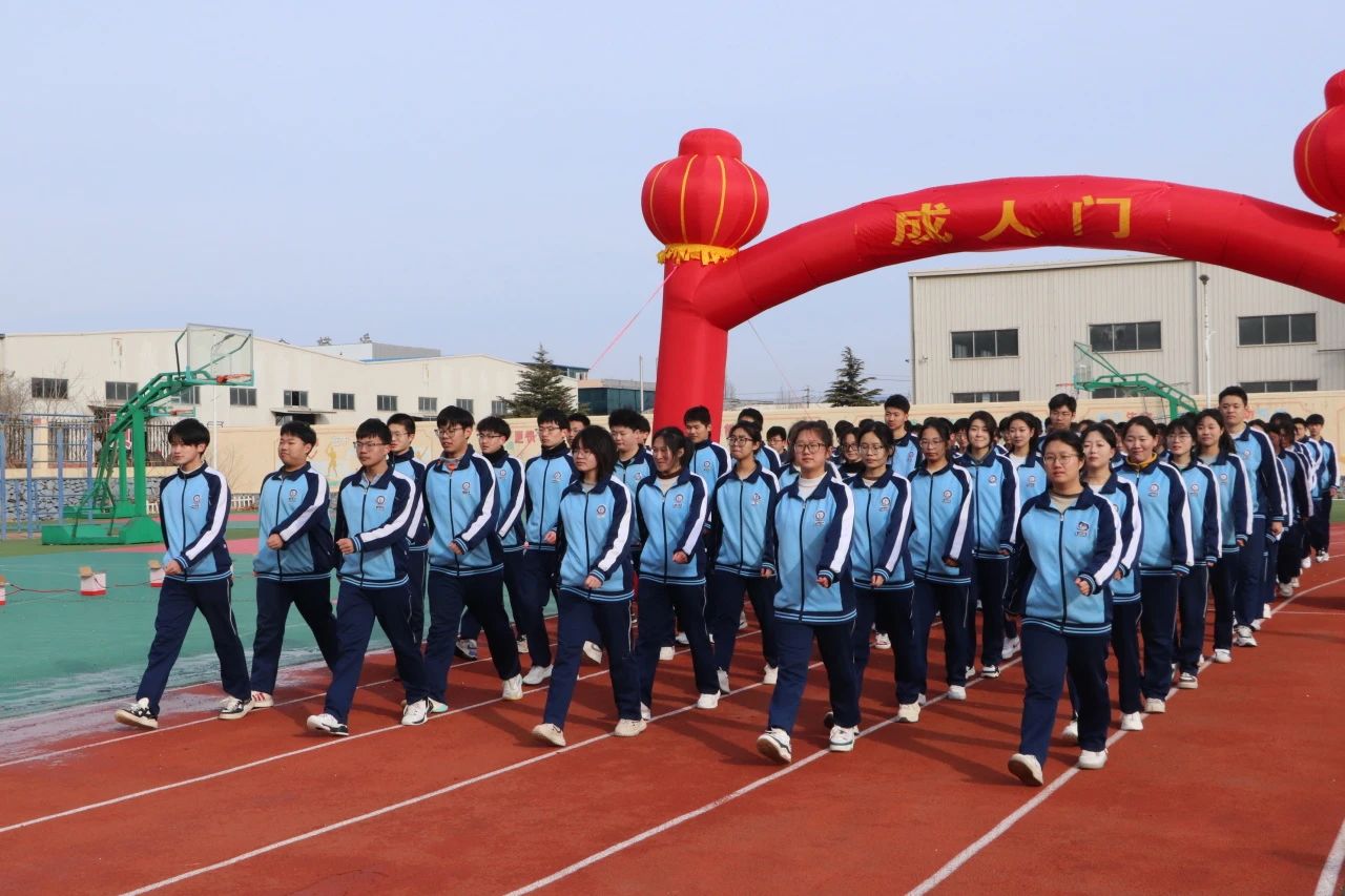 微信图片_20250408090919.jpg