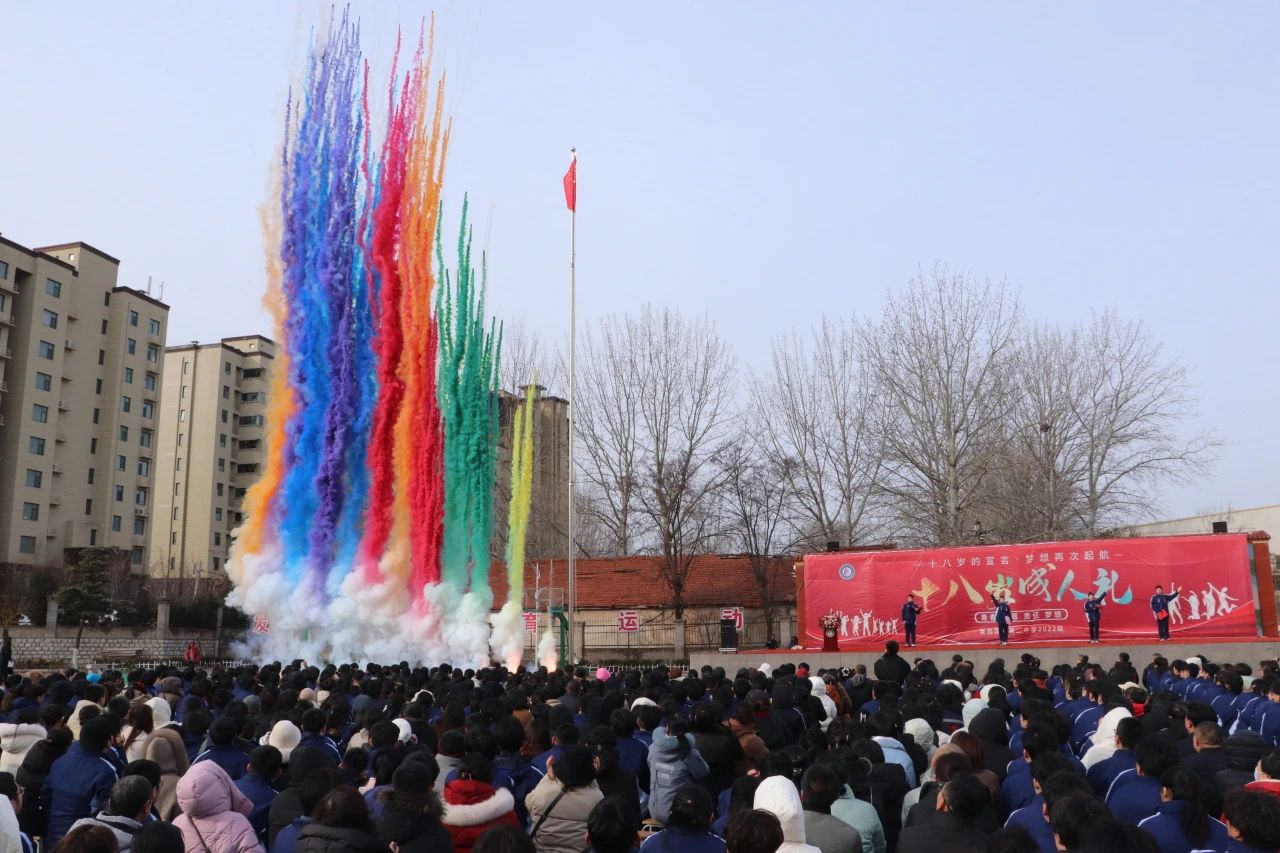 微信图片_20250408091308.jpg