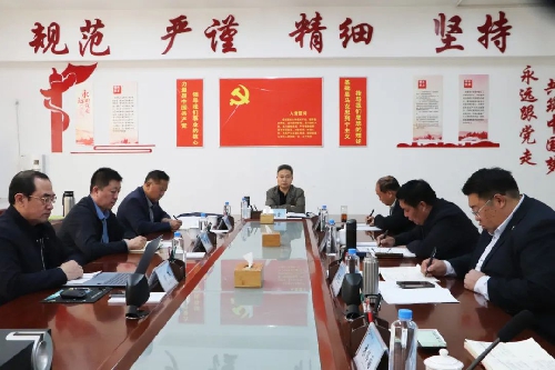 【国开▪精彩教育】聚焦强校目标 共谋高质量发展